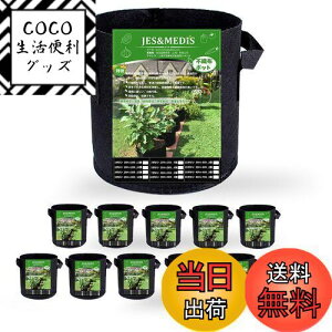 yz12Zbg 1K v^[ z ͔| tFg sDz|bg A K[f ʋC diy | A琬 ؍͔| e JES&MEDIS (12, 1K_15Hx18D)