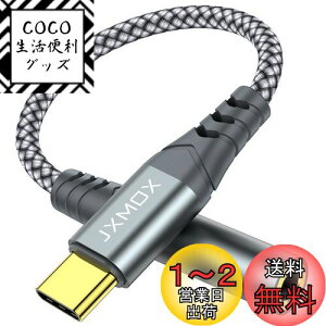 yzUSB Type C - 3.5mmXwbhzWbNA_v^[ USB CAuxI[fBIhOP[uR[h Samsung Galaxy S23 S23+ S22 S21 S20 Ultra Note 20 10 S10 S9 Plus Pixel 4 3 2 XL Pad Pro MacBookɑΉ
