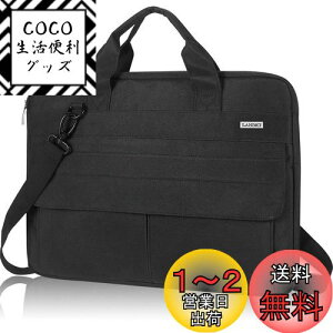 yzLANDICI p\RP[X 17.3 17C` pcP[X360°یm[gp\R P[X ^y 17C` m[gp\RΉASUS/Acer/HP/Lenovo/Dell/MSI/Macbook//xm/NEC p\RobOՌ