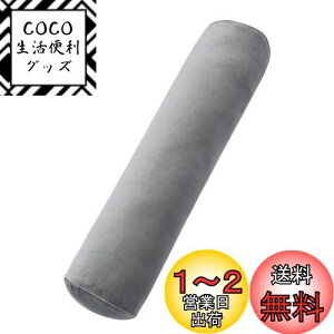 yzBaibu Home  C  O NbV O[ ܂ Jo[􂦂 Q ӂӂ