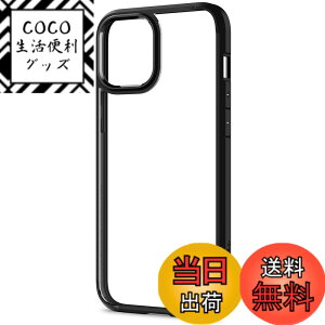 �y���������zSpigen iPhone12Pro iPhone12 �P�[�X �N���A �ČRMIL�K�i�擾 �ϏՌ� TPU �o���p�[ 2�d�\�� ���菝�h�~ ���C�����X�[�d�Ή� �E���g���E�n�C�u���b�h ACS01703 (�}�b�g�E�u���b�N)