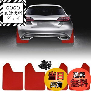 yzJeyaic ėp }bhtbv }bhK[h SV^XvbVv[tϐ \XvbVK[h D /SUV/gbNȂǂ JDM 4Zbg [ɕϐg bh