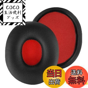 yzGeekria C[pbh QuickFit ݊ pbh \j[ Sony MDR-ZX750DC MDR-ZX750 MDR-ZX750AP MDR-ZX750BN wbhzɑΉ pbh C[/C[Jbv(veCU[/ubN)