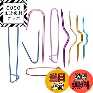 yzKingsie ق~ Ȃ킠ݐj iJ[J[ 19_Zbg Ss Xeb`z_[ A~ ҂ݕc[ ҂ݕ |