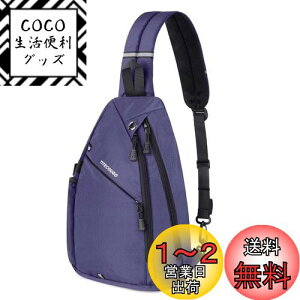 yzTITECOUGO ΂ߊ| V_[obO {fBobO Y |  fB[X V_[ Ot y Vv X|[c COs bN Rp ނ ʋΗp 3way obO 