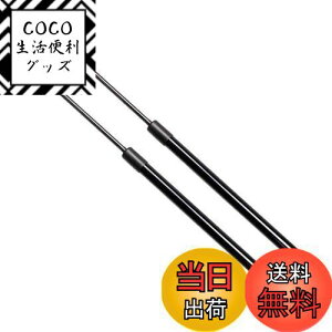 yzXIANGSHANG 1996-2001 }[N2 / `FCT[/NX^ X100n GX100 GX105 LX100 SX100 JZX100 JZX101 JZX105 {lbg_p[ t[h_p[ {lbgt[h_p[ ԌΉ pi 2{g [