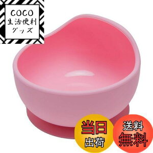 yzWooden Teether HH xr[p  zՃ{E VR Ԃ ~ ڂh~ ЂԂh~ ₷ z dqWHΉ oYj M