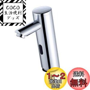yzNurisi ̌^ ZT[ ւ̌ ʒnEnp ̐ԊOo WzǃTCYDN15i21.3mmjdr̋d𒲐߂邱Ƃł܂idr͕ʓrw