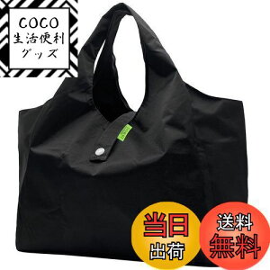 yz[GOKEI] GRobO RrjobO `obO L }`L  ܂肽 hf y  WobO RpNg [ ≘ɂ j Y fB[X 