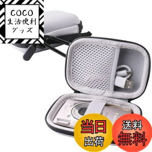 yzCanon IXY650 IXY200 IXY180 IXY210 fW^J p[P[X (O[)