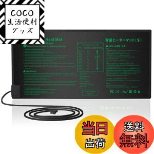 yzNamotek |}bgc q[^[}bgAMp c}bg |pq[^[}bg ֘A ͔| 53×c25.5cm