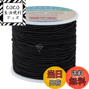 yzBENECREAT S70ma1.5mmFe͐ e͕R SR Lk S S |fށi}XNpj