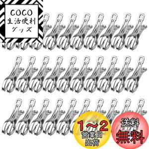 yzSmilerain 30Zbg ΂ XeX oT~ oT~ 񂽂΂ Ƃ΂ h^Cv oT~ TCY s` s`  
