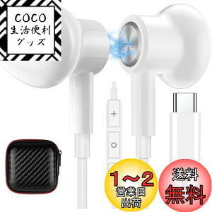 yzMACLE ^Cvc Cz }CNt L ʘb\ dቹ C ΉiPhone16 Pro Max plus/iPad pro Mini6 10/Galaxy A54 A53 S23 S24 Z fold 5/Pixel 7a 8a Pro/arrows/Xiaomi redmi Type-C CzXperia Macbook P