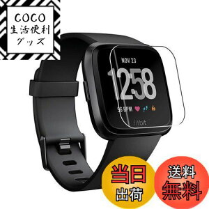 yzy2Zbgz Fitbit Versa 3 tB Fitbit Sense یtB yELMKzTPUE𕂂ȂEߗE^Ewh~EʑN₩ׁE\tȒP tBbgrbg Versa3 /