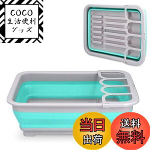 yzNavaris ؂胉bN ؂肩 ؂JS ܂肽݃bN - 􂢕 Hu Lb` ܂݉\ rt - y 37x27x12cm O[/u[