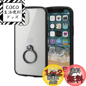 yzGR iPhone 12 mini P[X nCubh ϏՌ TOUGHSLIM LITE t[J[ Ot ubN PM-A20ATSLFCRBK