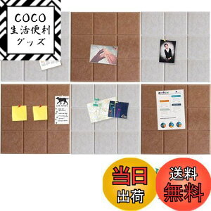 yzAPSOONSELL \tFg{[h 300×300mm 6 @\ f ` ʐ^ ē {[h , st30Zbg