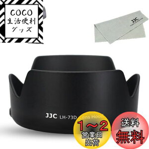 yzJJC EW-73D t Yt[h Canon RF 24-105mm F4-7.1 IS STM & EF-S 18-135mm F3.5-5.6 IS USM & RF28-70mm F2.8 IS STM Y p Canon EOS R5 R6 RP R 90D 80D 77D ɑΉ