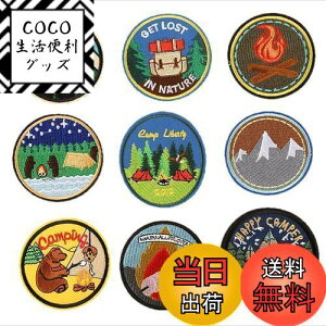 yzk's factory AEghA fUC by 9Zbg