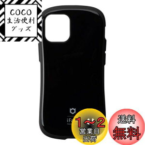 yziFace First Class Standard iPhone 12 mini P[X [ubN]