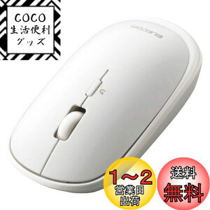 yzGR CX}EX Bluetooth Slint M-TM10BBWH/EC ^ É 4{^ v[[h@\t Windows Mac Android iOS iPadOS FireOSΉ zCg