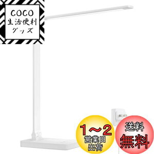 yzLepro fXNCg led ڂɗD ACA_v^[t dCX^h 800lmPx ドCg  e[uCgy5iKFxE邳/F/^b`ZT[/px