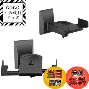 yzsuptek ^Xs[J[X^h ǂXs[J[ Xs[J[}Eg 7.5°X 45°E] ω׏de25kg 1yA [21g] SPM201