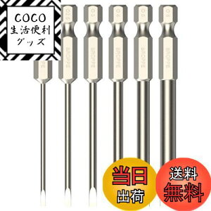 yzYMJOGGUE 6{ }CiXhCo[rbgZbg 75mm S2| C}CiXrbgZbg 2mm-6mm dhCo[rbg ˂߃hphCo[rbg 6.35mmVN CpNgΉ (