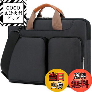 yzLacdo 17.3C` 360°ی ϏՌ m[gp\R P[X Ή Dell/HP Envy/ASUS/Acer/Lenovo/LG/Razer Blade Pro 17 / MacBook Pro 17, H p\RP[X X[u obOAubN