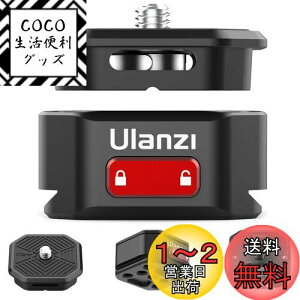 yzUlanzi Claw NCbN[XNv Arcat NCbNV[ A~ Or/{[wbh/_ȂǂɑΉ GoPro 9 8 7ADJI POCKET 2ADJI Ronin S/SCAZhiyun ArADSLRAMILCADCAX