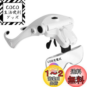 yzLEDGLE wbh[y Kl^[y g勾 Klg勾 USB[d LEDCgt 5Y(1.0/1.5/2.0/2.5/3.5{) ዾ Sohp Ǐ/|/G/ٖD/Ίӏ/Ɨp