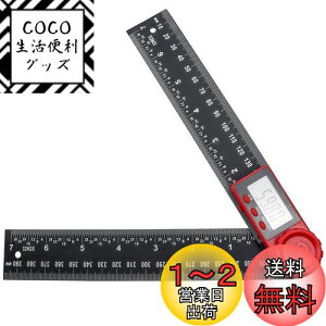 yzBestgle fW^vgN^[ 0-200mm LCDt fW^pxv x fW^ u ABS yʏ^ AO[^[ pxQ[W ϋv pxQ[W px[[ 