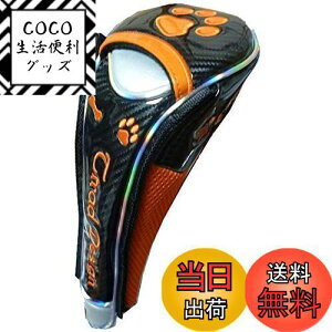 yzSt wbhJo[ hCo[p f }Olbg (/IW)