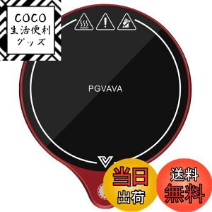 yzPGVAVA JbvEH[}[ R[q[ۉR[X^[ }O }OJbvEH[}[ ItBXpR[q[EH[}[AR[q[JbvEH[}[AR[q[Jbvq[^[Ad̓Z