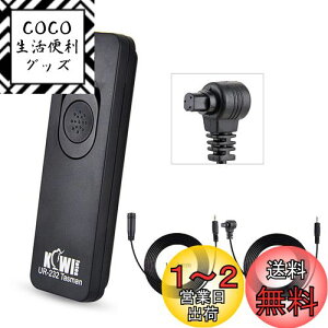 yzKiwifotos RS-80N3 / TC-80N3 Vb^[R [g[Y Canon EOS R1 R5 Mark II R5C R3 R5 / 5D IV III II / 6D II 7D II 5Ds R 1DX Mark III II / 1D Mark IV III II / 1Ds Mark III II 50D 40D 30D 20D Ή 130cm 