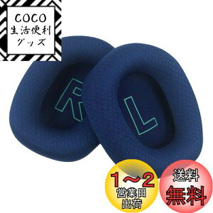 yzChic Tuant C[pbh for Logicool (WN[) G733 wbhZbgɑΉ pwbhzpbhC[NbV[tH[ (u[)