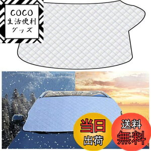 yzy1PCzYm[g E13 E12yH24.9~z/ Y fCY yR1.3~z tgKXJo[ ԓh~Jo[ V[g tgKX ԗpTVF[h ΍ 悯 悯 h~ UVJ