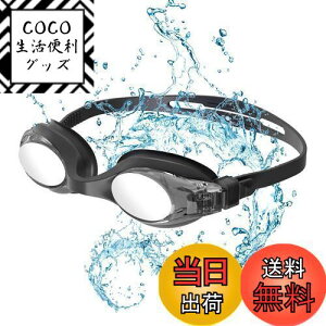 yz[RABIGALA] j S[O Y ܂~ XCS[O XC~OS[O Kl UVJbg Rh~ ~[^Cv ljp C/j ubN