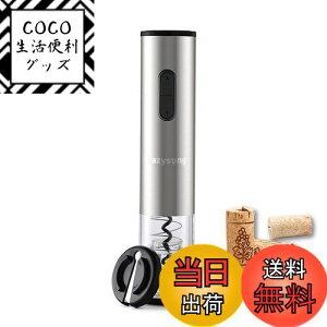 yzLazysong CI[vi[ dCI[vi[ 𔲂 RN 𔲂 XeX {^o[WAbv ȒP zCJb^[t dr