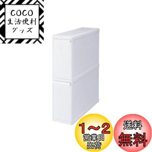 yzCNCbg (like-it) _Xg t^tS~ ʈo Xe[V X[p[X 2i 14cm zCg 18L { FBS-2