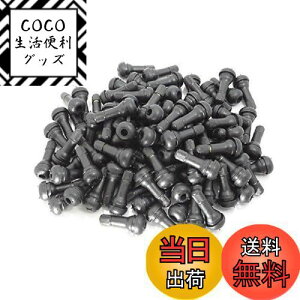 yz[V[GCZNg] `[uX ^C S GA ou 5~100 Zbg TR413 (50)