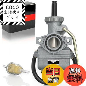 yz1PZ JPP-Z20 PZ20 PC20 Lu^[ z_ L[ S X[p[Ju50 90 _bNX WY50 V[ CB50 CD50 XR50^[h XR100^[h ATV oCN ЊOi C