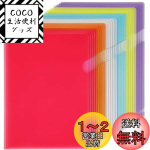 yzNAt@C Leobro NAz_[ A5 30 J[ 6FZbg NA bh u[ CF[ IW p[v ސ [ ޕی ^тɕ֗