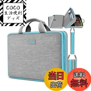 �y���������z[ZINZ] �p�\�R���P�[�X 15 15.6 16 �C���` ���^ �ϗe�� PC �o�b�O �������H�W��قƂ�ǂ�15"-16" MacBook/Dell/Ausu/Acer/HP/Lenovo/Samsung,G01Y01