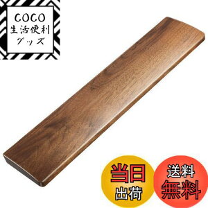 yzFaluber ؐXgXg A[Xg Ebhp[Xg EH[ibg C VR  ׂ~ߕt lԍHw L[{[hp (EH[ibg, S-300mm)