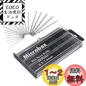 yzBestgleɍ׃}CNhnZbg0.3~1.6mm dh h HSS | tւ\ tւh 20{g PCBh DIY ؍H p ~j[^[prbgZbg