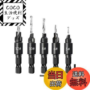 yzYFFSFDC Mhrbg ʎ ؍Hp Zp M損h ؍ގMlW  ؍H hZbg 5# 6# 8# 10# 12# 5{Zbg L^`t (Vo[)