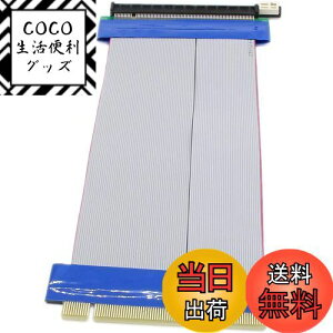 yzSinLoon pci-e 16x CU[J[h pci-E 16XIX-16XX ĔzuP[u pci express P[u tLVu{P[u 20CM