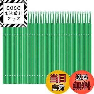 yzVitzee 100{  h ^b`Abv MZbg yCguV ĝ LgT@ yCg`bv vX`bNXeBbN J[^b`AbvMuV J[^b` LYyA